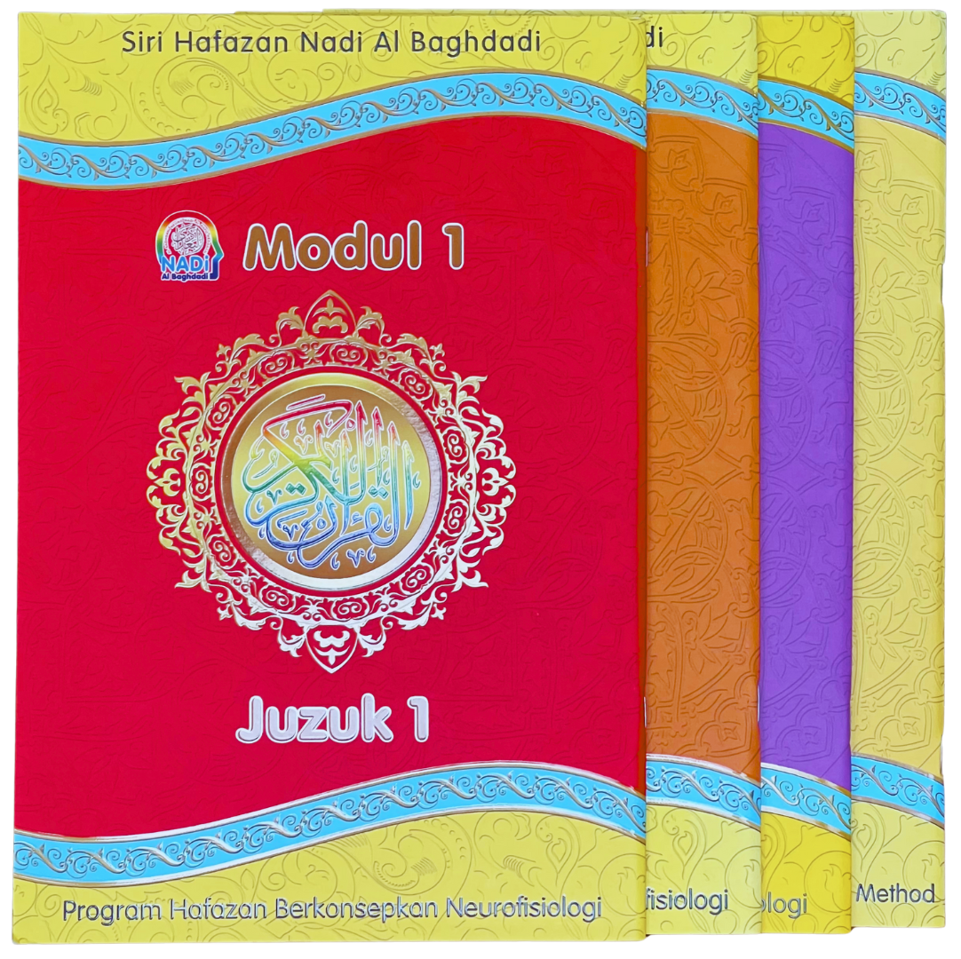 Hafazan Book